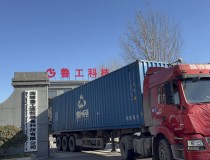 2024年第 一箱，目標俄羅斯