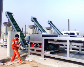 Rubber antioxidant Project